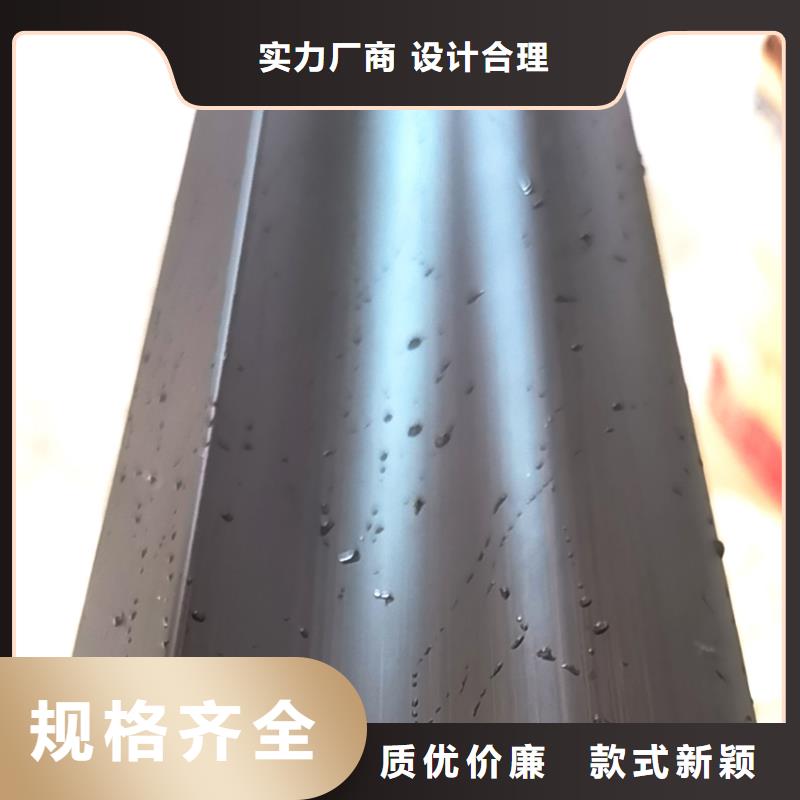 型材檐沟雨水槽生产工艺流程