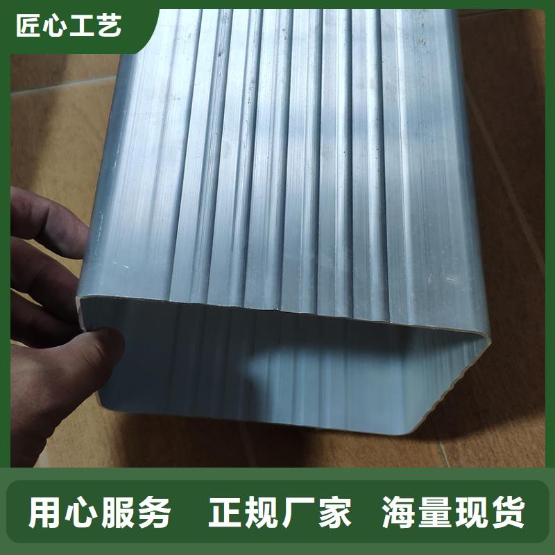 檐槽,金属落水系统质量上乘