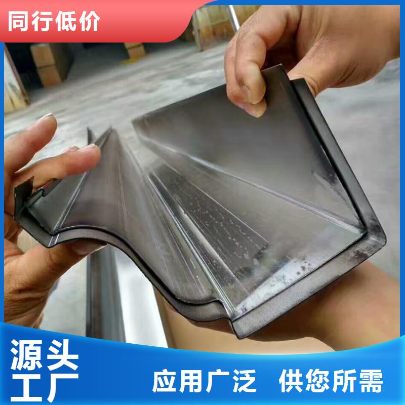 【檐槽】PVC雨水管厂家直销省心省钱