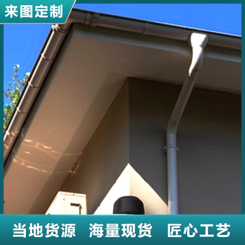 天沟_PVC雨水管真材实料