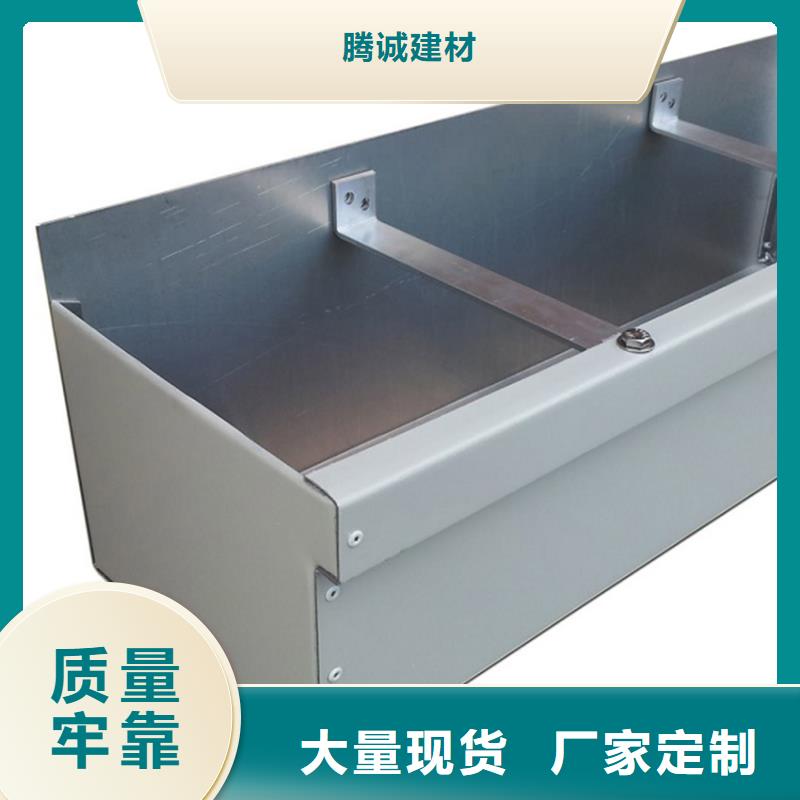 天沟方形雨水管实地大厂