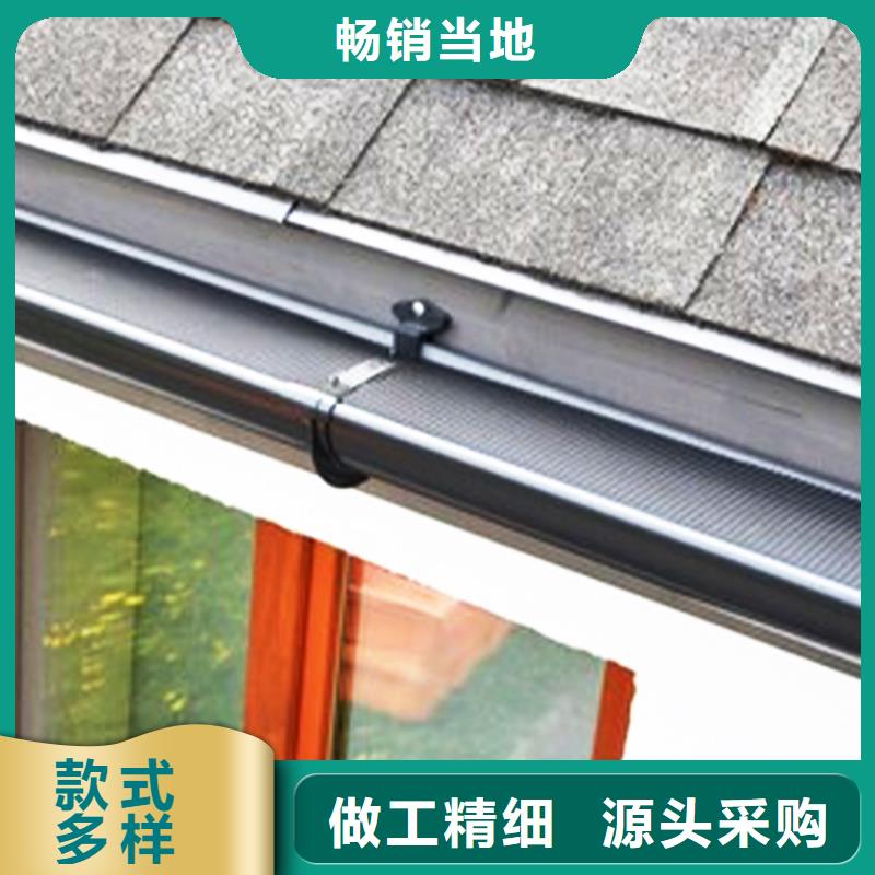 檐沟,铝合金天沟客户好评