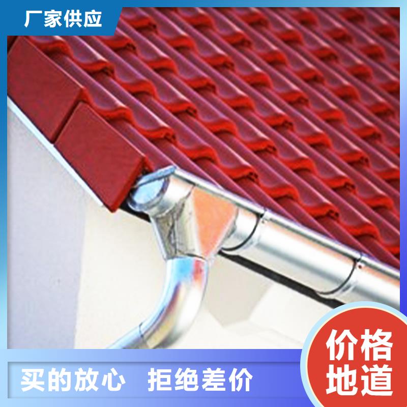 檐沟PVC雨水管货真价实
