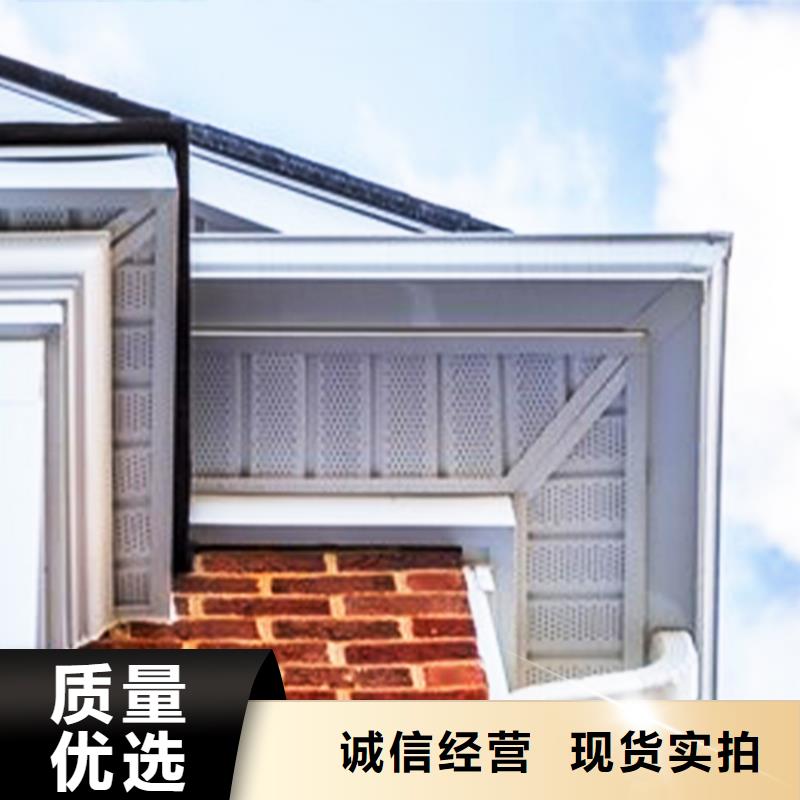 檐沟-方形雨水管工厂直营