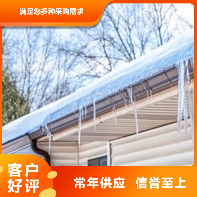 檐沟PVC雨水管货真价实