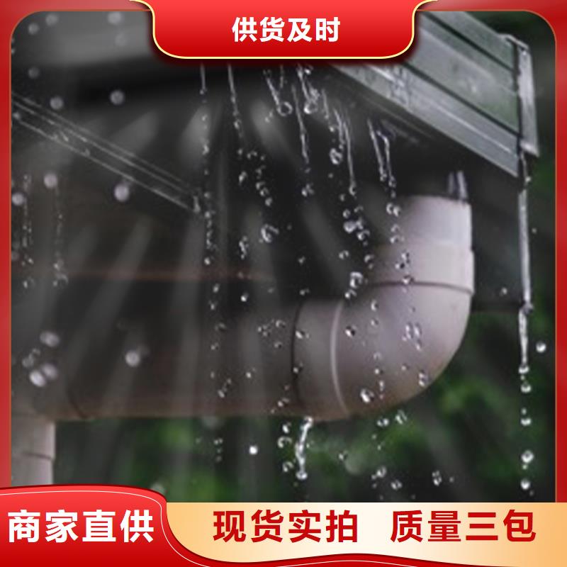 檐沟PVC雨水管大厂家实力看得见