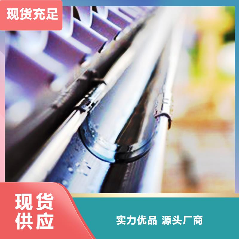 檐沟,铝合金天沟客户好评