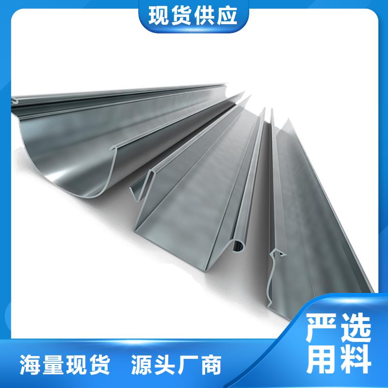 檐沟-方形雨水管工厂直营