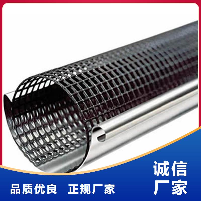 檐沟PVC雨水管用心做好每一件产品