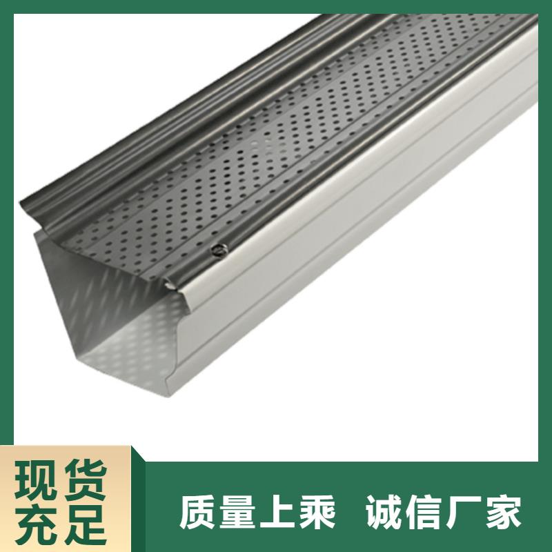 檐沟PVC雨水管用心做好每一件产品