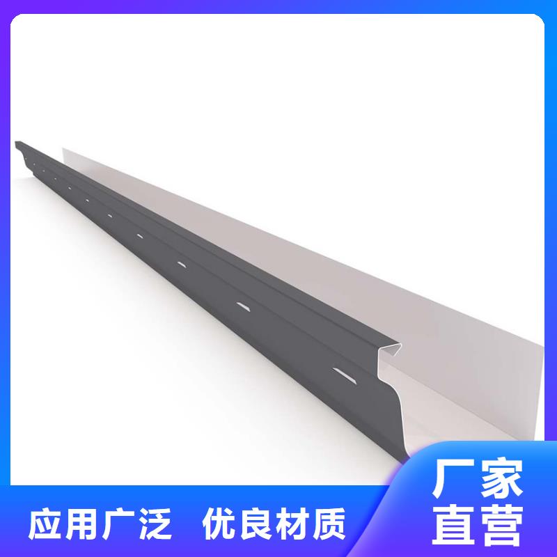 檐沟,铝合金天沟客户好评