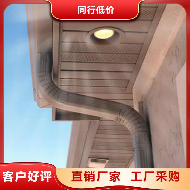 檐沟PVC雨水管满足您多种采购需求