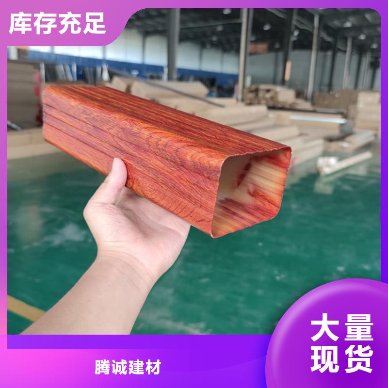 檐沟-方形雨水管工厂直营