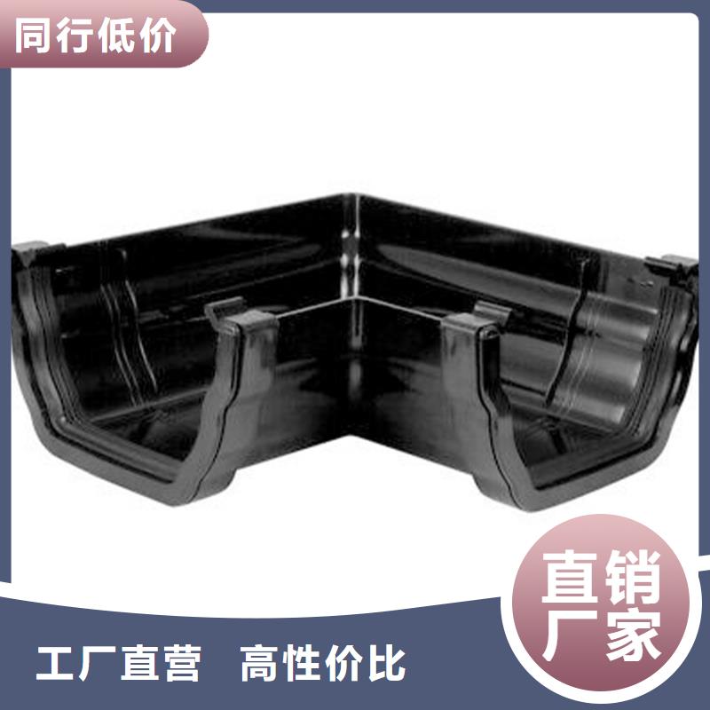 檐沟PVC雨水管货真价实
