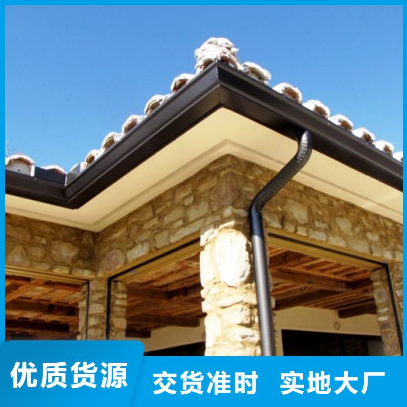 檐沟金属落水系统现货批发