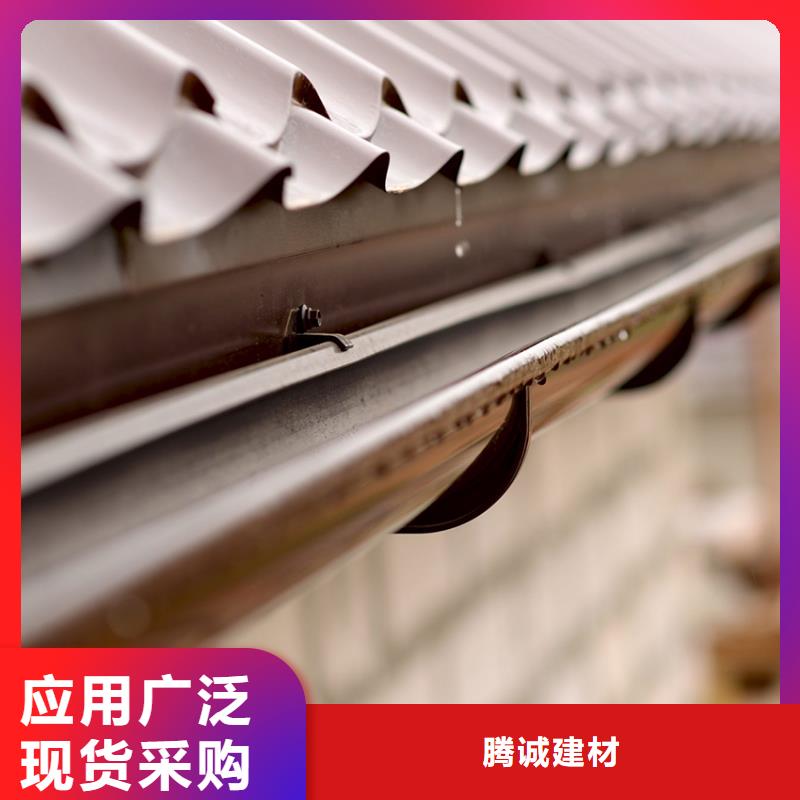 檐沟PVC雨水管用心做好每一件产品