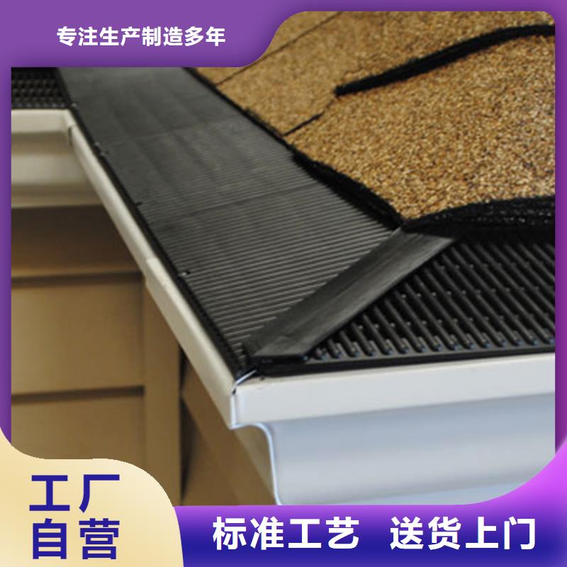 檐沟金属落水系统现货批发