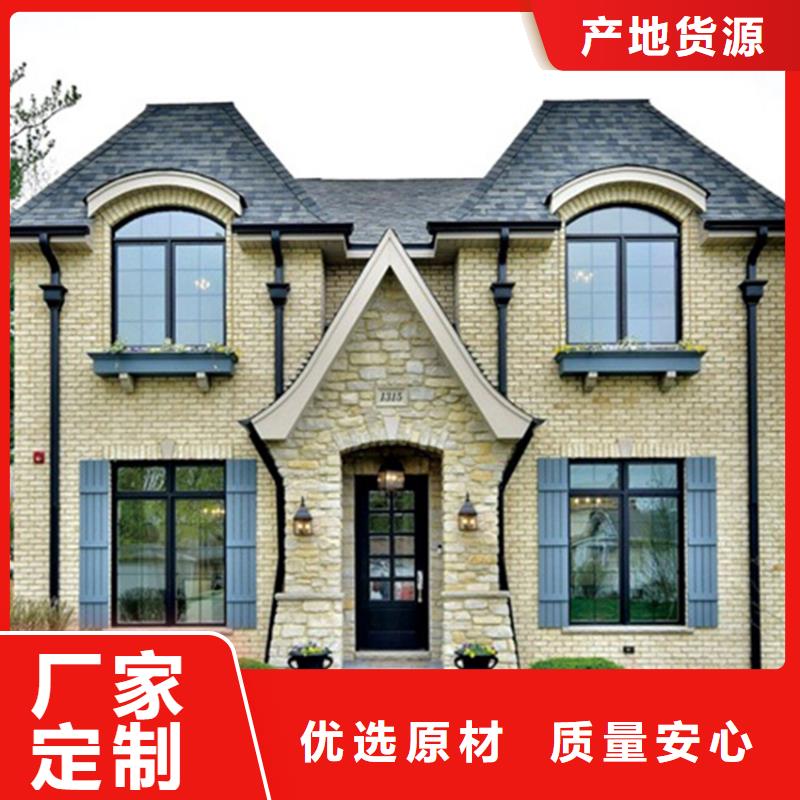 檐沟PVC雨水管用心做好每一件产品