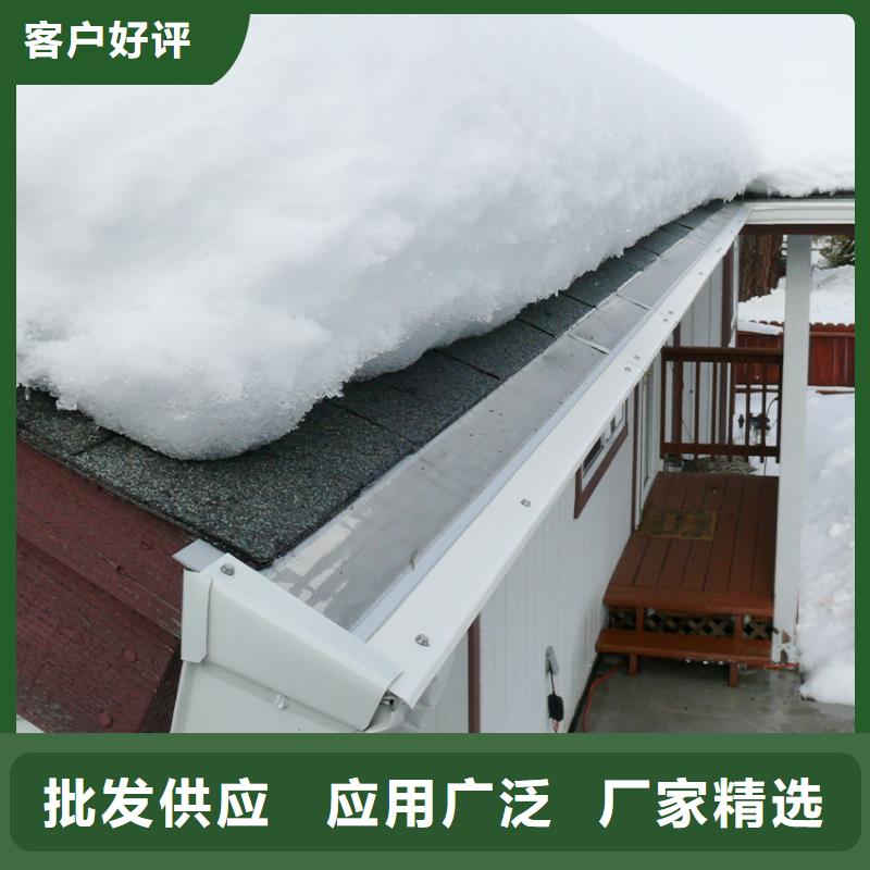 阳光房檐沟古铜色雨水槽