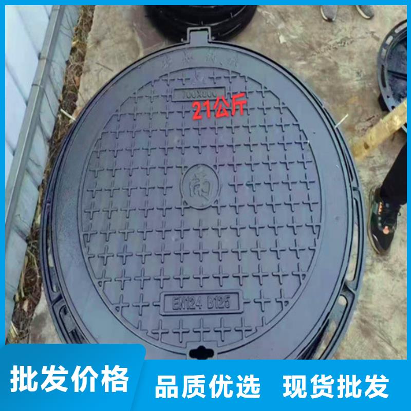 B125铸铁井盖生产技术精湛