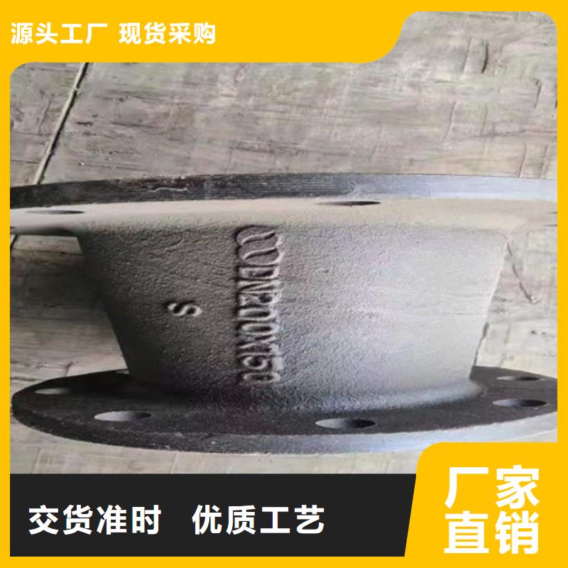 DN350球墨管承插弯头品质放心