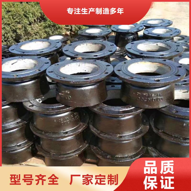 DN600球墨管全盘三通厂家-全国接单