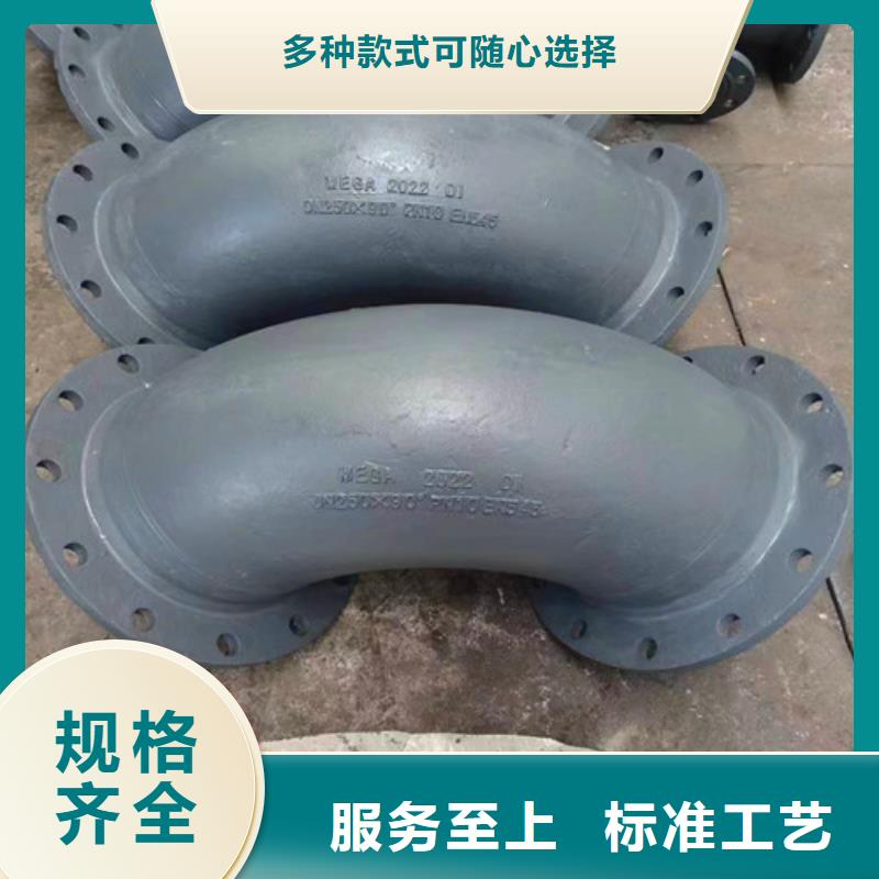 DN600球墨管全盘三通、DN600球墨管全盘三通生产厂家_规格齐全