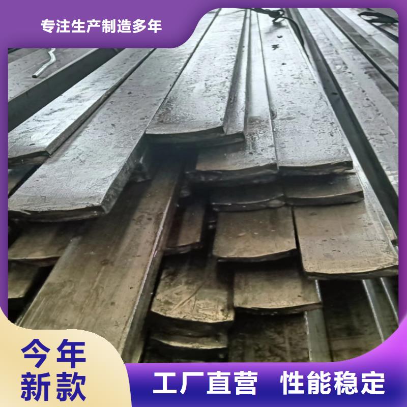 【冷拔方钢 热轧扁钢质量看得见】