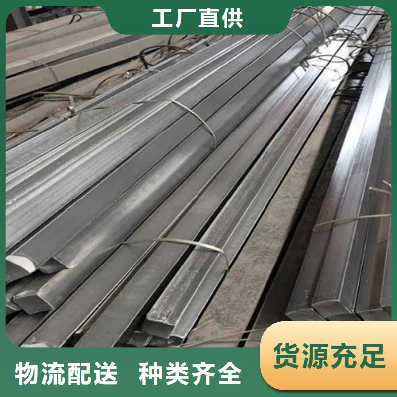 冷拔方钢,Q235扁钢畅销本地