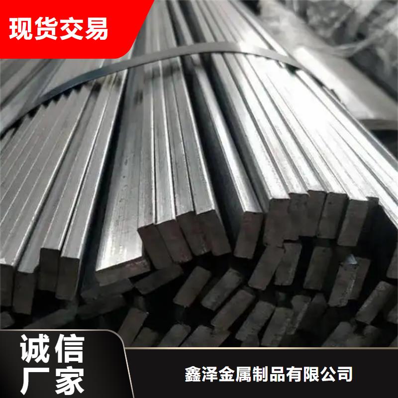 8x8冷拔方钢冷拉方钢批发价格