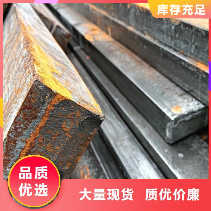 冷拔扁钢-扁钢快速报价