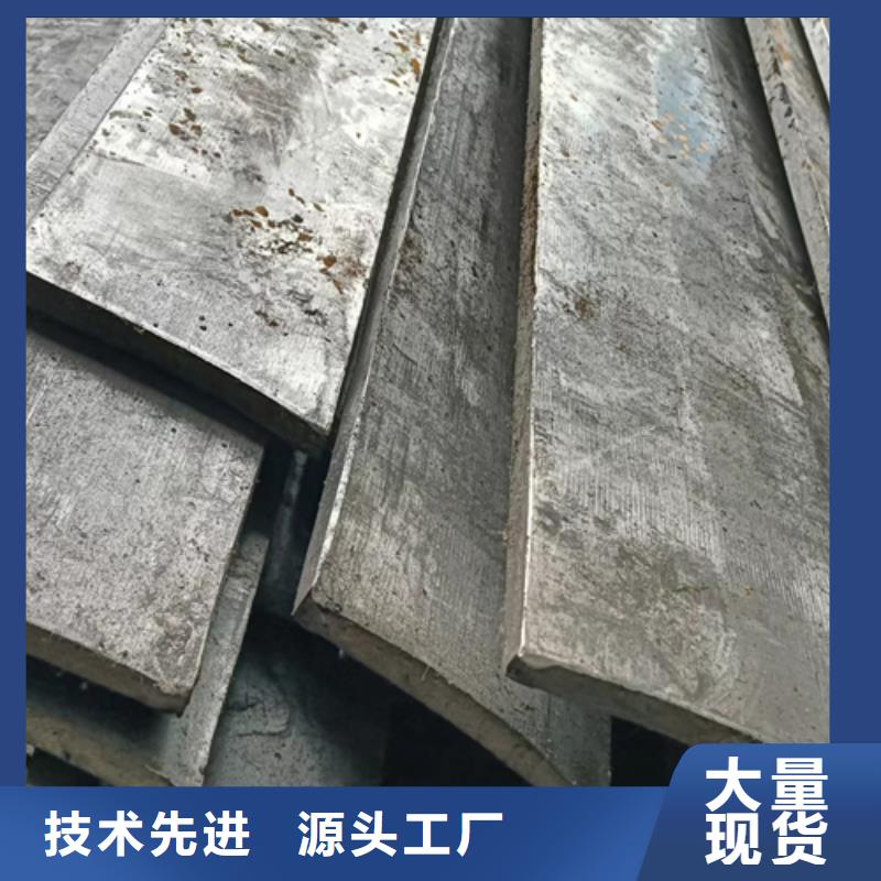 冷拔扁钢方钢库存齐全厂家直供