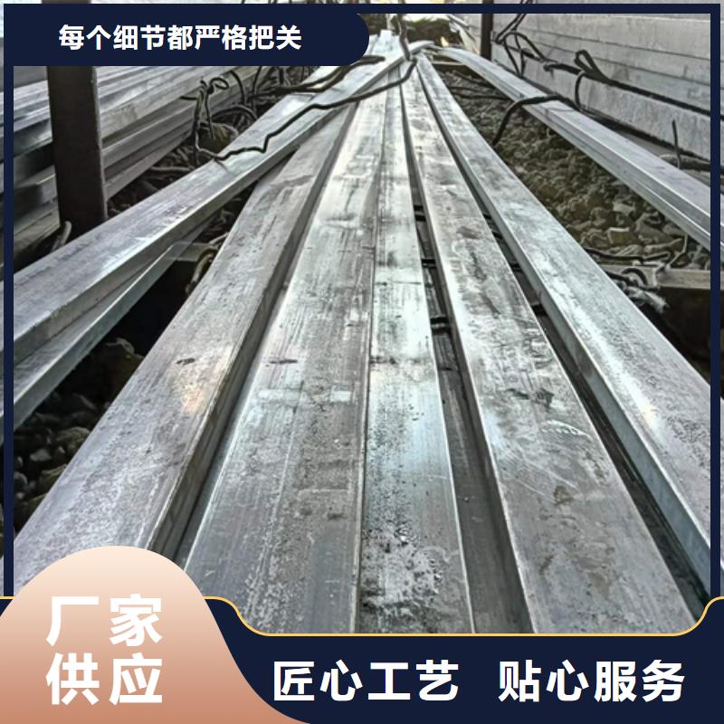 16Mn冷拉扁钢优质供货厂家