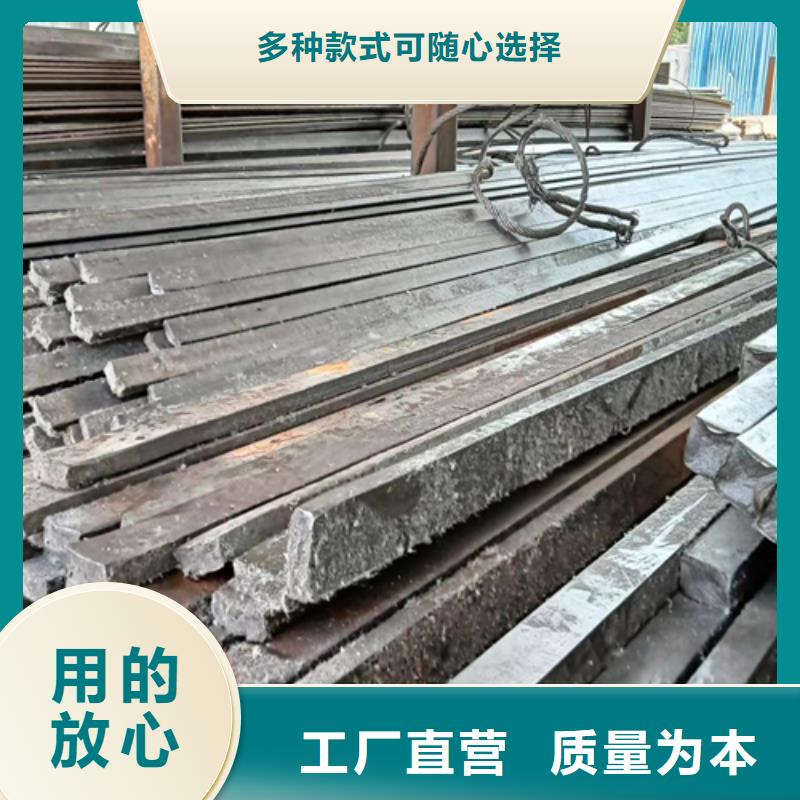发货及时的鑫泽40Cr冷拔冷拉扁钢方钢公司