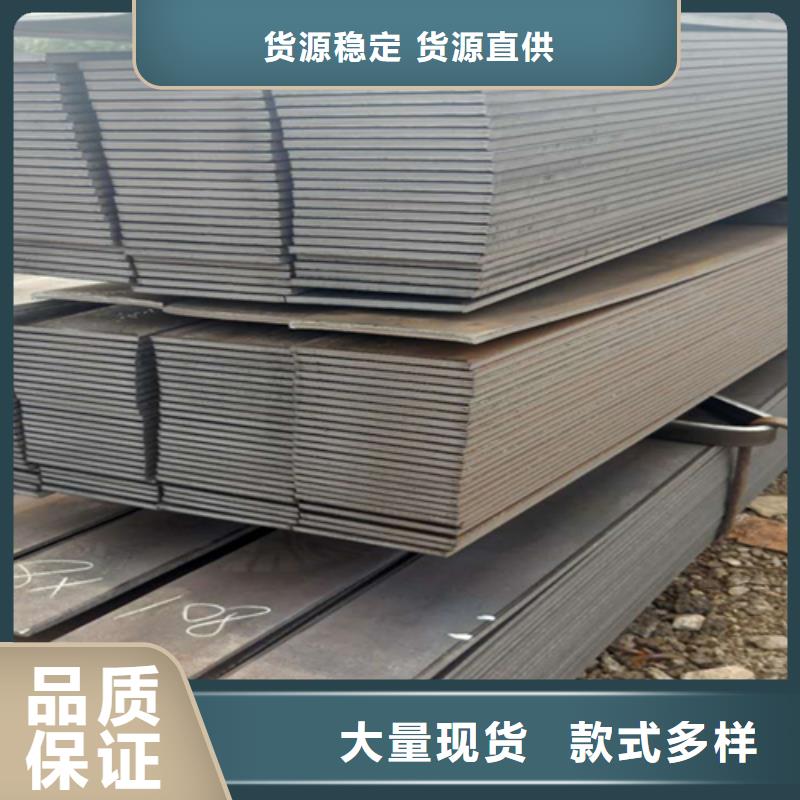 冷拔扁钢-扁钢快速报价