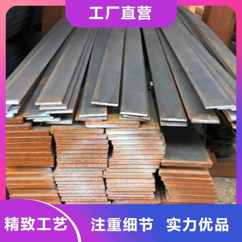 16Mn冷拉扁钢优质供货厂家