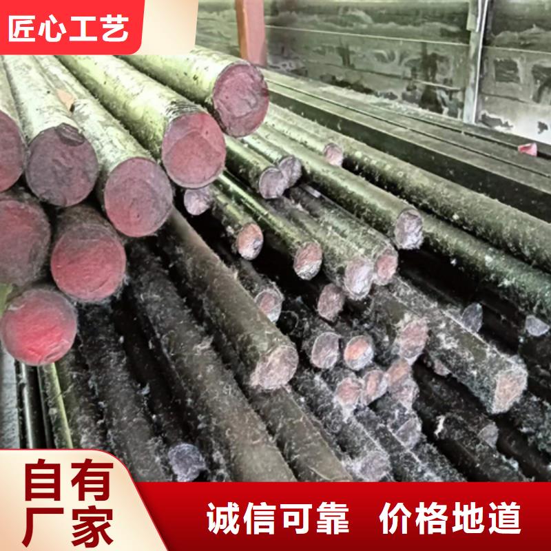 液压元件建筑工程机械用冷拔圆钢光圆厂家供应