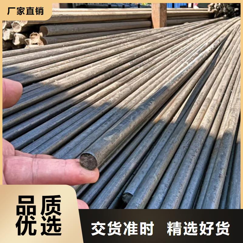 鑫泽20Cr冷拔光亮圆钢库存批发