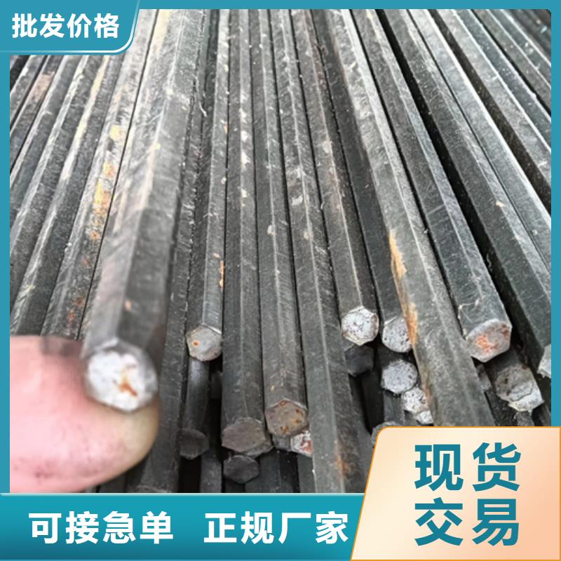 冷拔六角钢热轧扁钢品种全