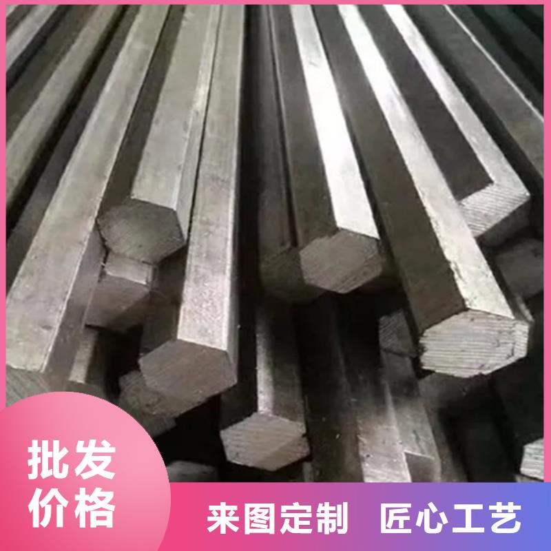 冷拔六角钢扁钢生产厂家产地直供