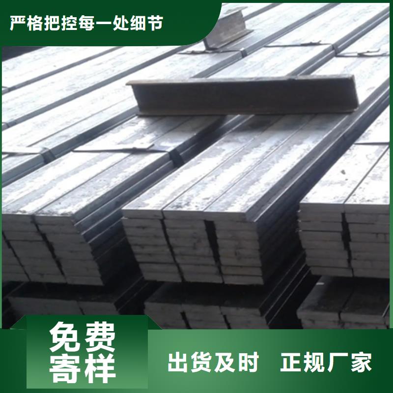 冷拔六角钢扁钢生产厂家产地直供