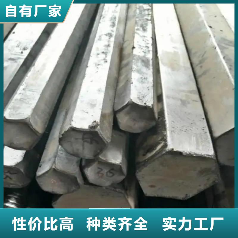 冷拔六角钢热轧扁钢品种全