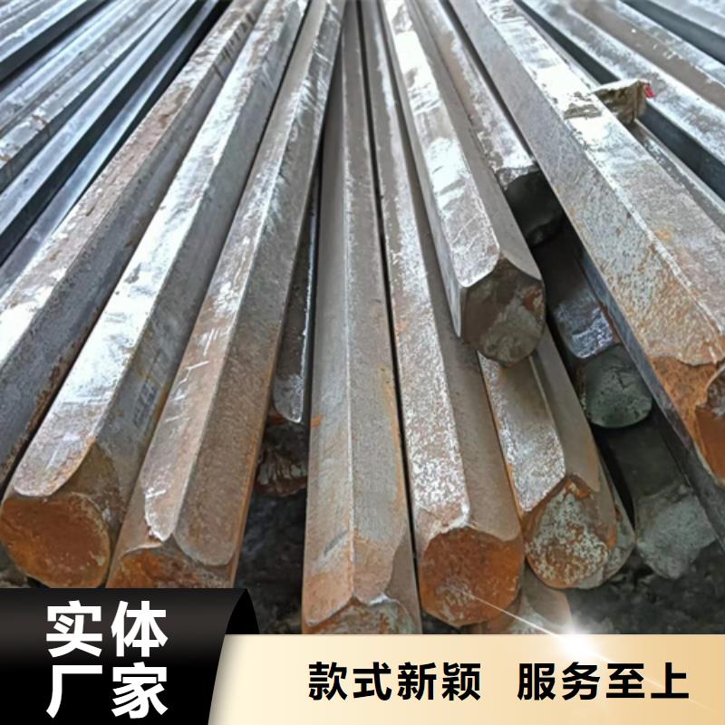 冷拔六角钢扁钢生产厂家产地直供