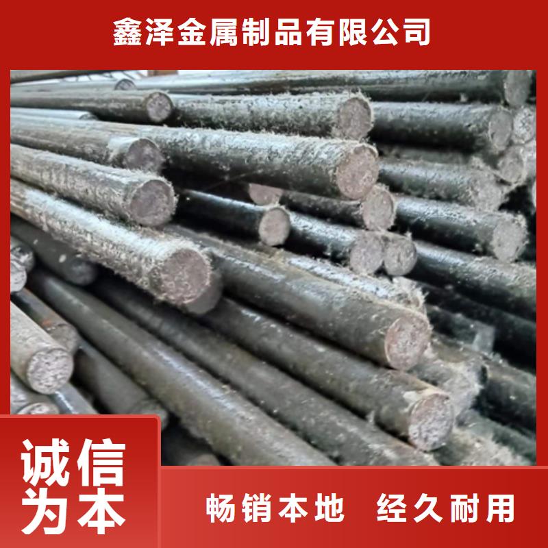 冷拔六角钢扁钢生产厂家产地直供