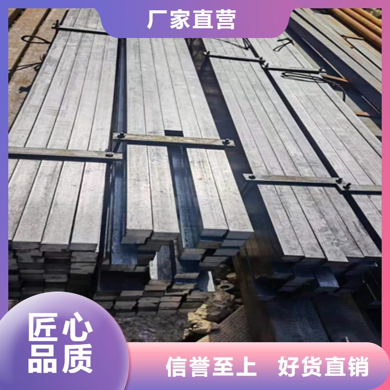 方钢16Mn方钢货源直供