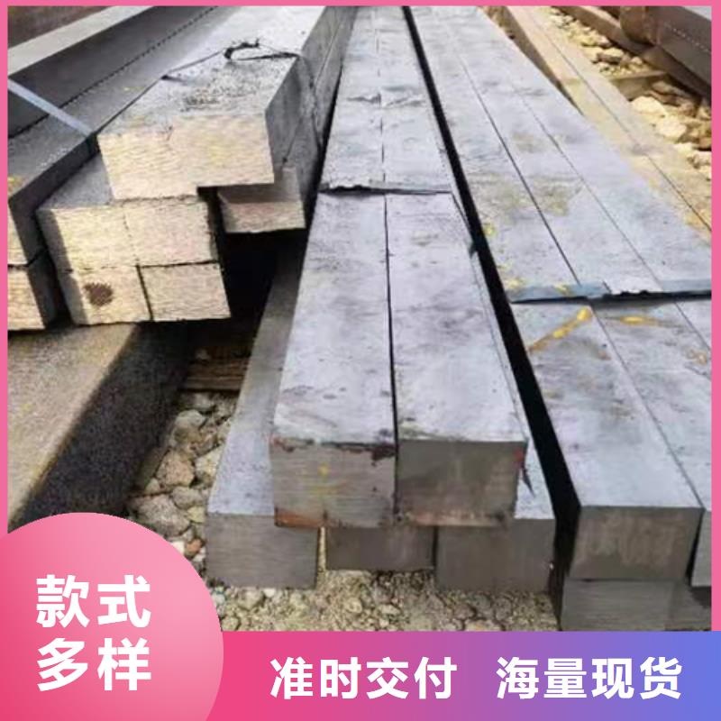 方钢实地大厂
