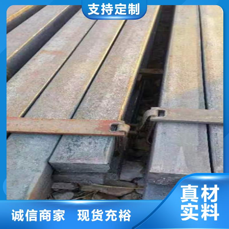 方钢-16Mn方钢今日价格