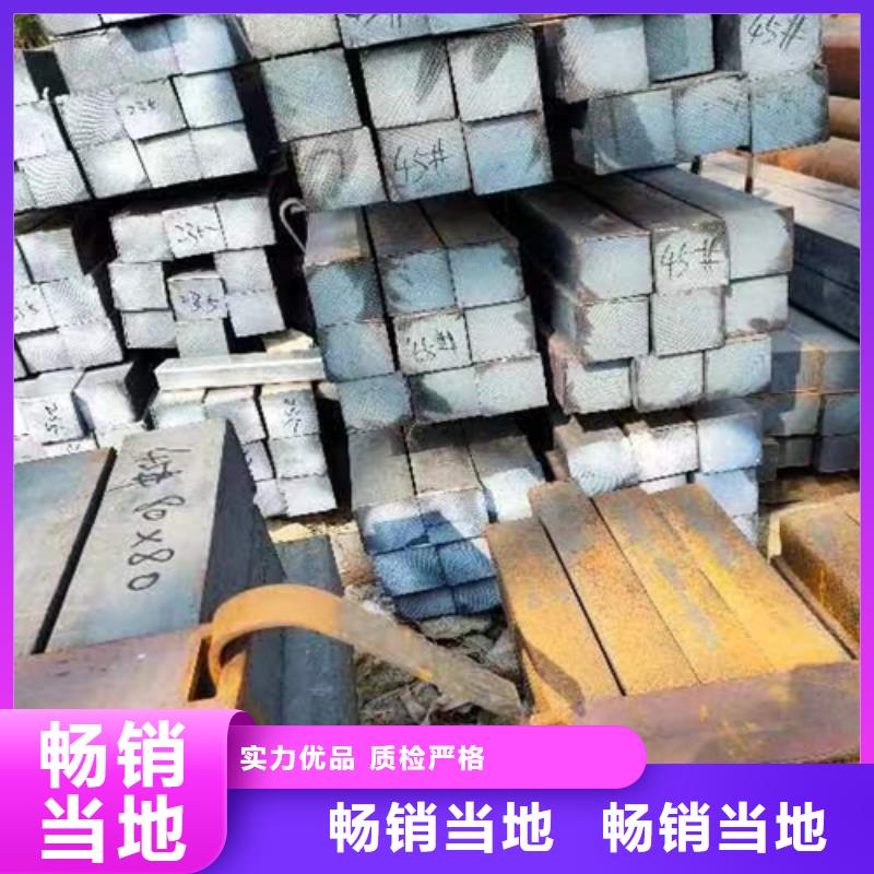 方钢16Mn方钢货源直供