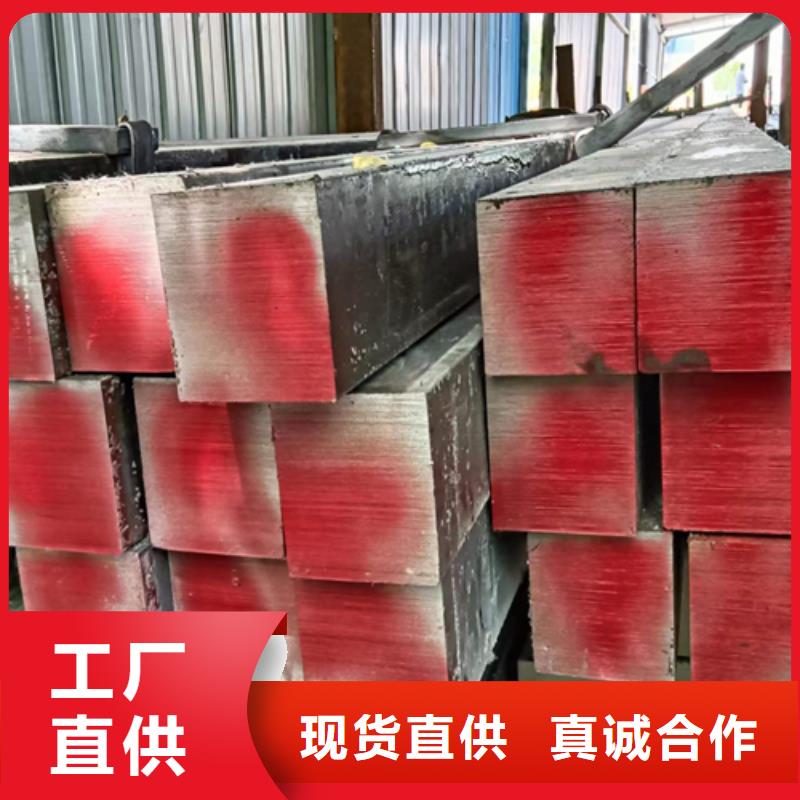 方钢16Mn方钢货源直供