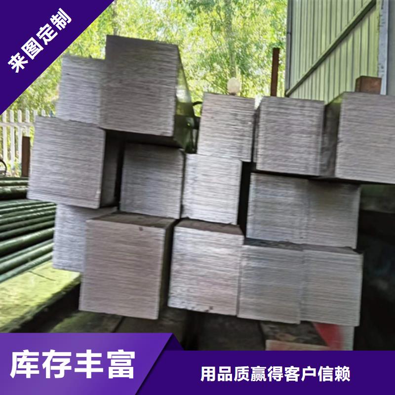 方钢-16Mn方钢今日价格